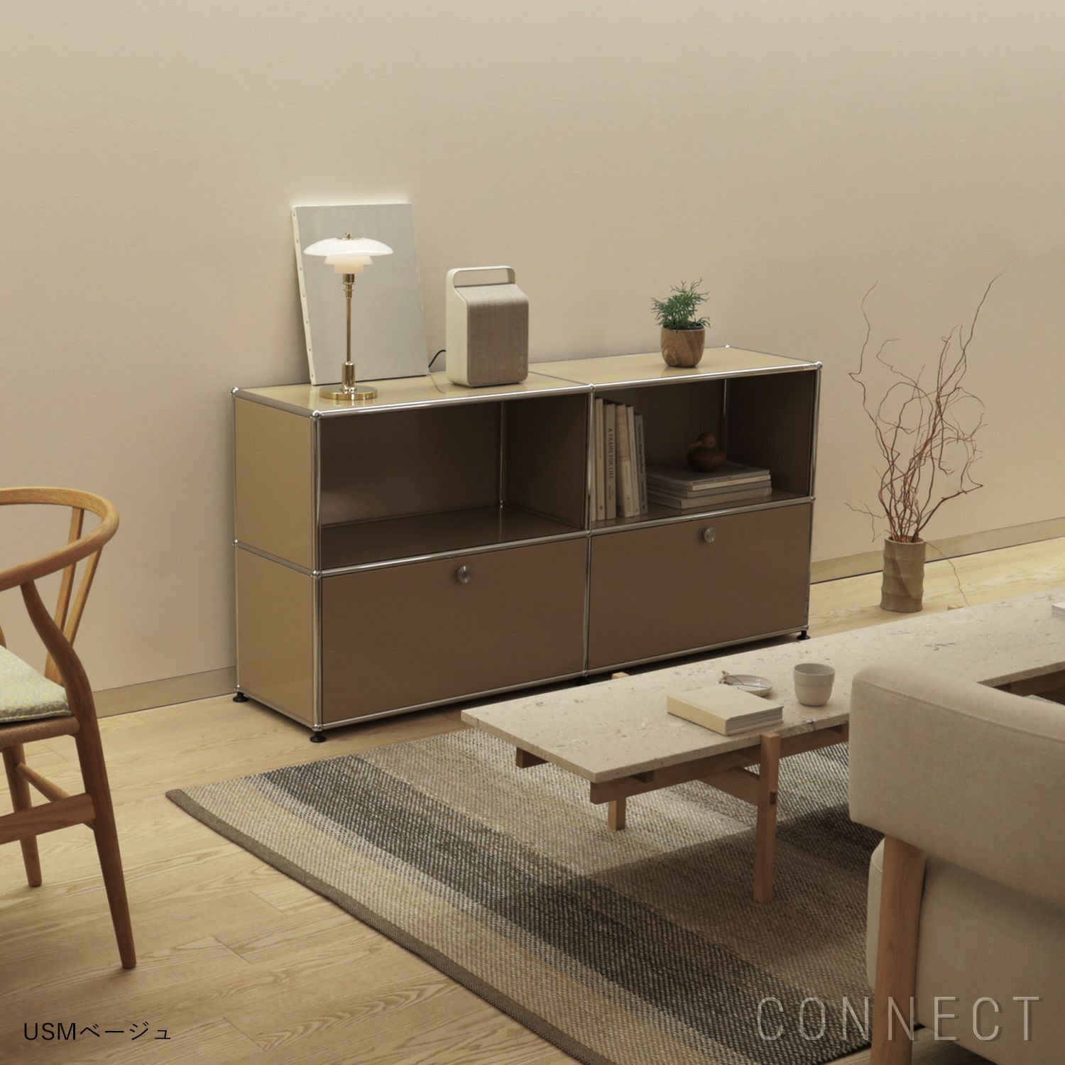 USM（ユーエスエム） / USM Haller Sideboard（USMハラー サイドボード） / W1523×D373×H740mm /  ドロップダウンドア×2 | CONNECT