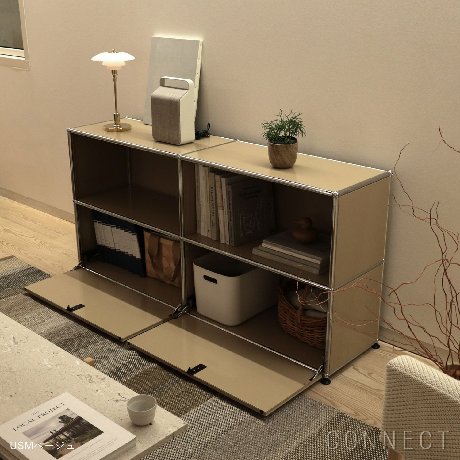 【年越しキャンペーンA】USMハラー（ユーエスエムハラー） / Sideboard（サイドボード） / W1523×D373×H740mm / ドロップダウンドア×2［短納期品］