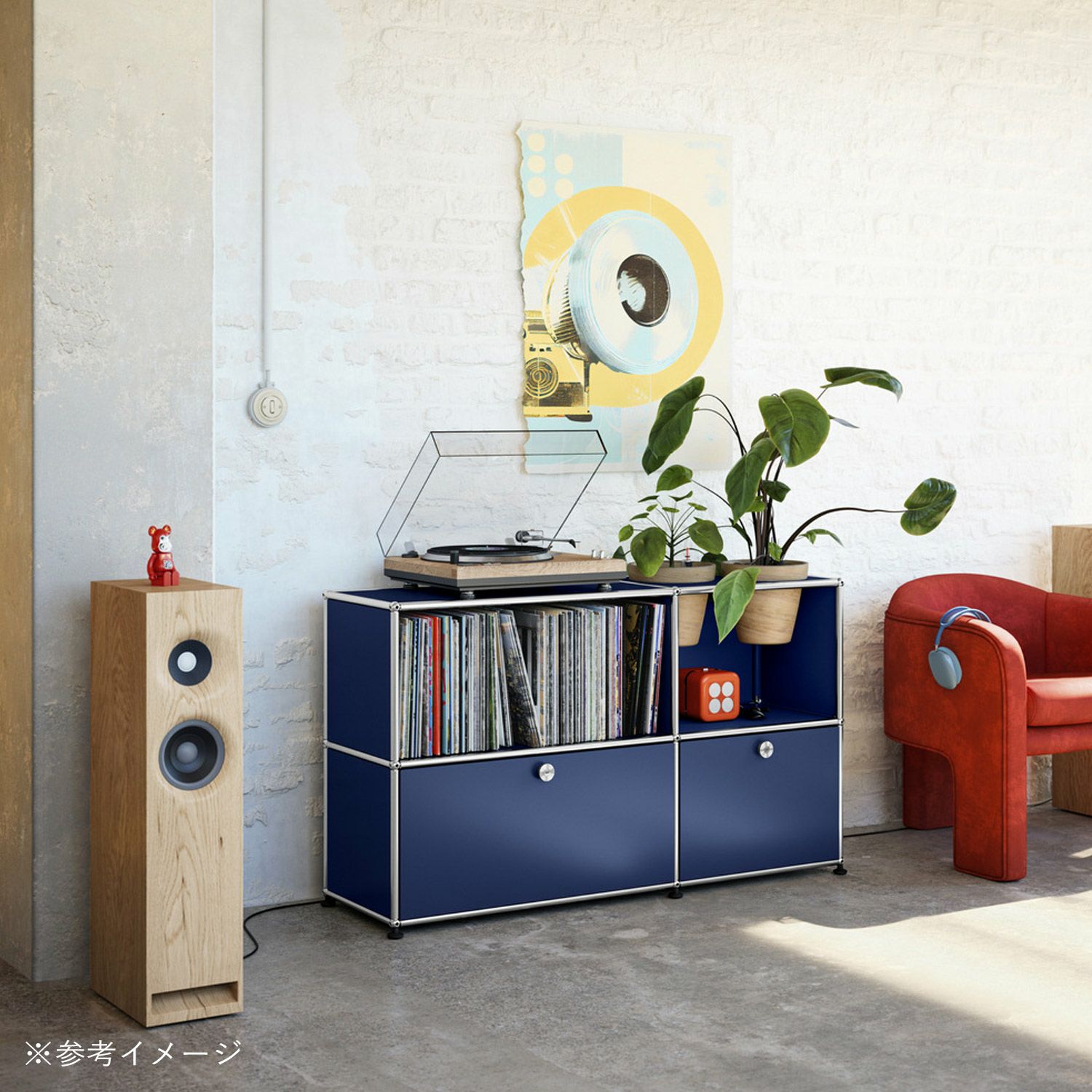 【年越しキャンペーンA】USMハラー（ユーエスエムハラー） / Sideboard（サイドボード） / W1523×D373×H740mm / ドロップダウンドア×2［短納期品］