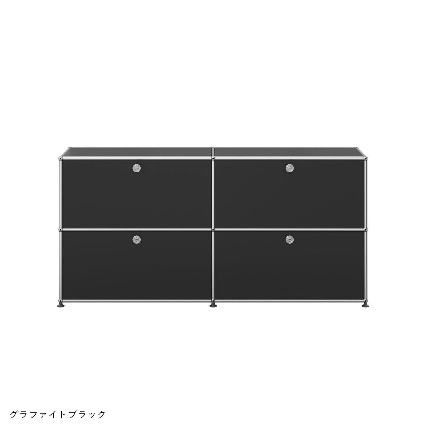 【年越しキャンペーンA】USMハラー（ユーエスエムハラー） / Sideboard（サイドボード） / W1523×D373×H740mm / ドロップダウンドア×4［短納期品］