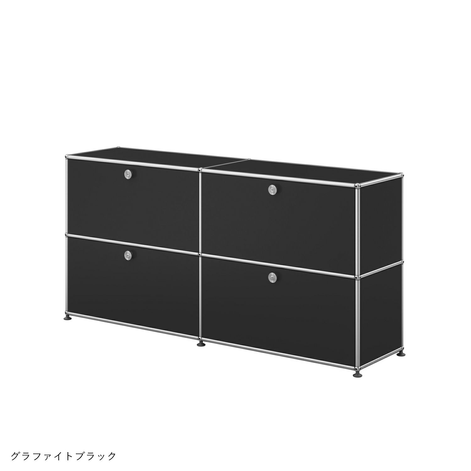 USM（ユーエスエム） / USM Haller Sideboard（USMハラー サイドボード） / W1523xD373xH740mm / ドロップダウンドアx4