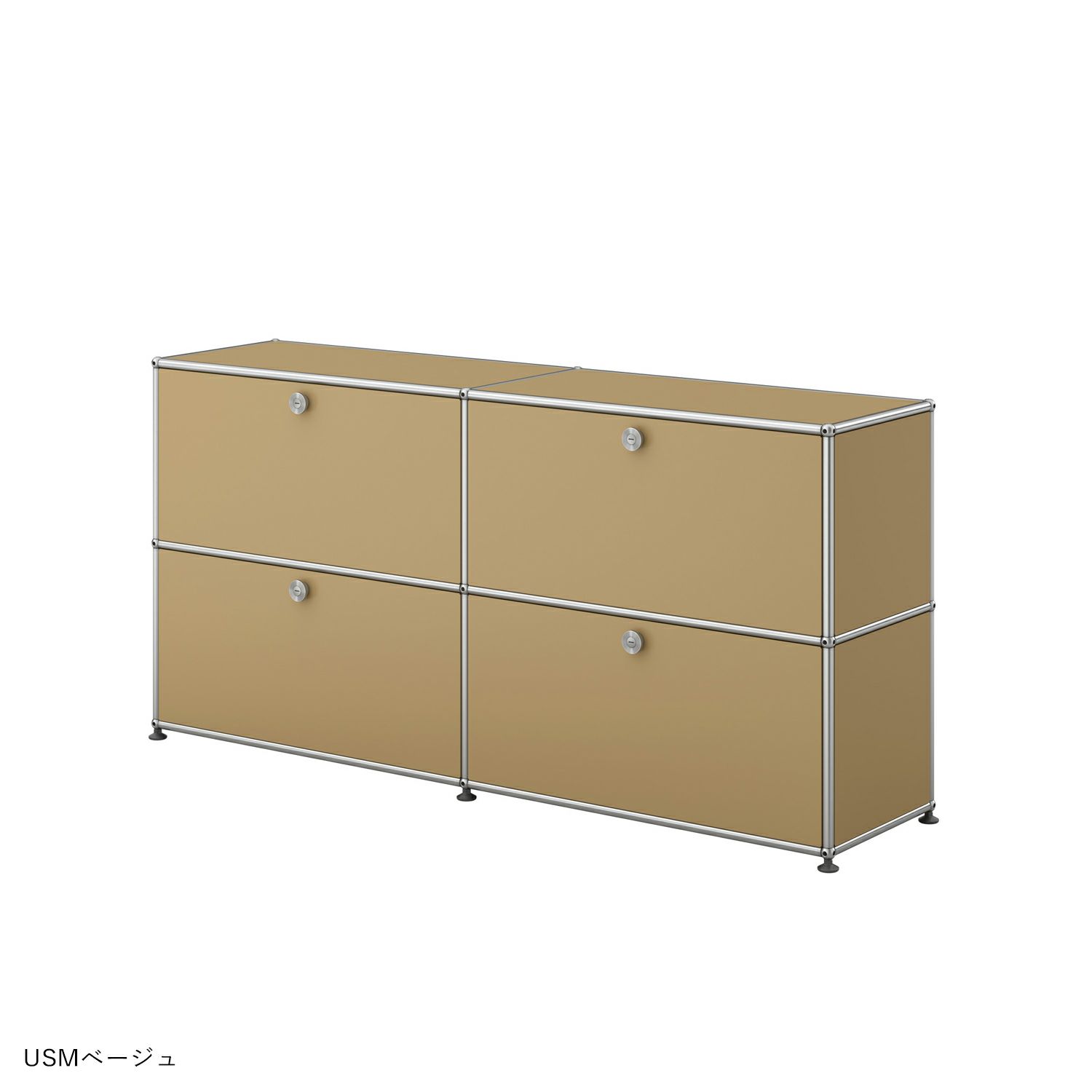 USM（ユーエスエム） / USM Haller Sideboard（USMハラー サイドボード） / W1523xD373xH740mm / ドロップダウンドアx4