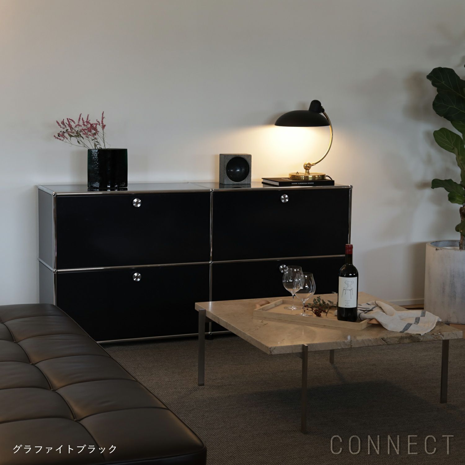 【年越しキャンペーンA】USMハラー（ユーエスエムハラー） / Sideboard（サイドボード） / W1523×D373×H740mm / ドロップダウンドア×4［短納期品］