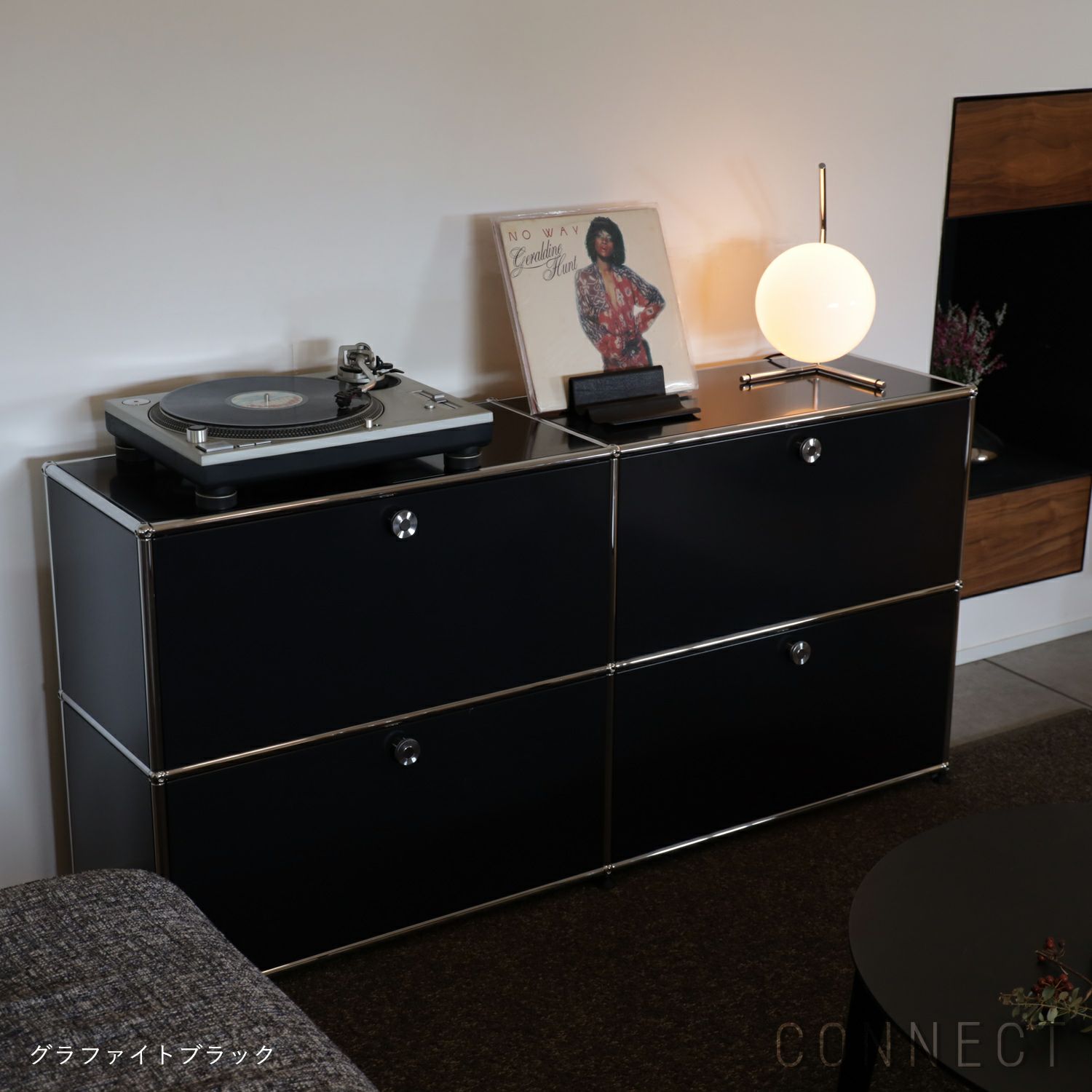 USM（ユーエスエム） / USM Haller Sideboard（USMハラー サイドボード） / W1523×D373×H740mm /  ドロップダウンドア×4 | CONNECT