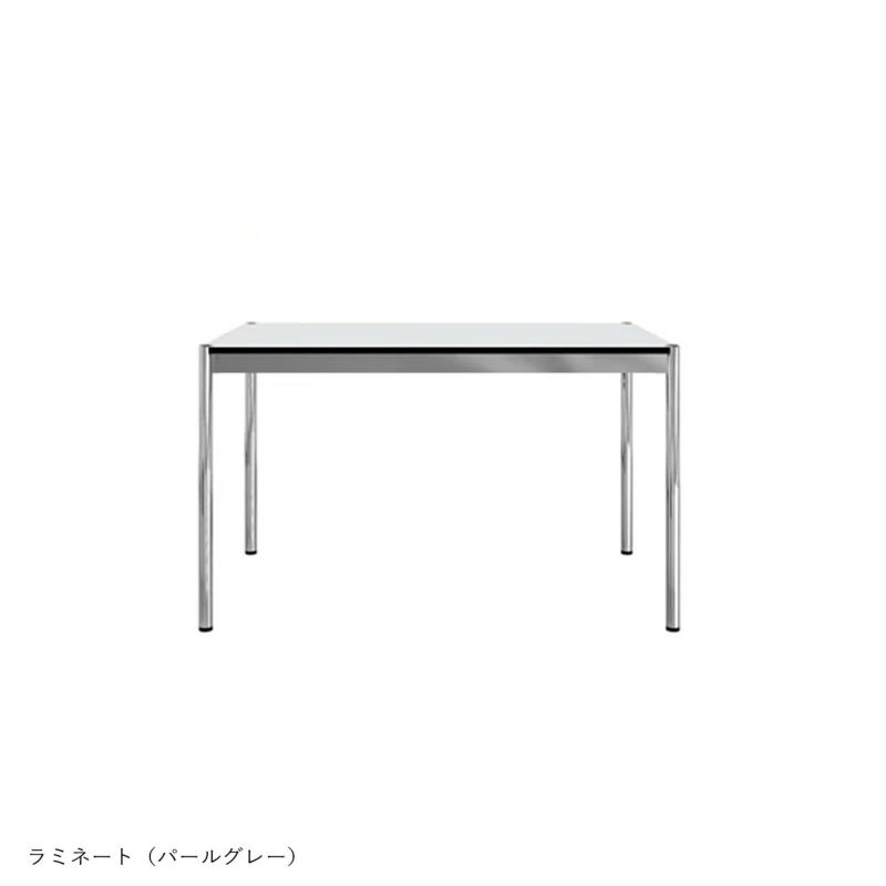 USM（ユーエスエム） / USM Haller Table（USMハラー テーブル） / W1250×D600×H740mm /日本限定サイズ |  CONNECT