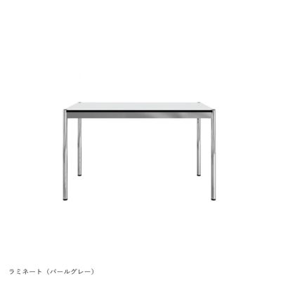 ポイント10倍】USM（ユーエスエム） / USM Haller Table（USMハラー テーブル） / W1250×D600×H740mm  /日本限定サイズ | CONNECT