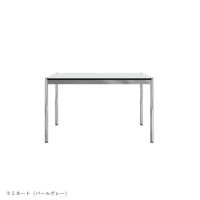  USM（ユーエスエム） / USM Haller Table（USMハラー テーブル） / W1250×D600×H740mm /日本限定サイズ