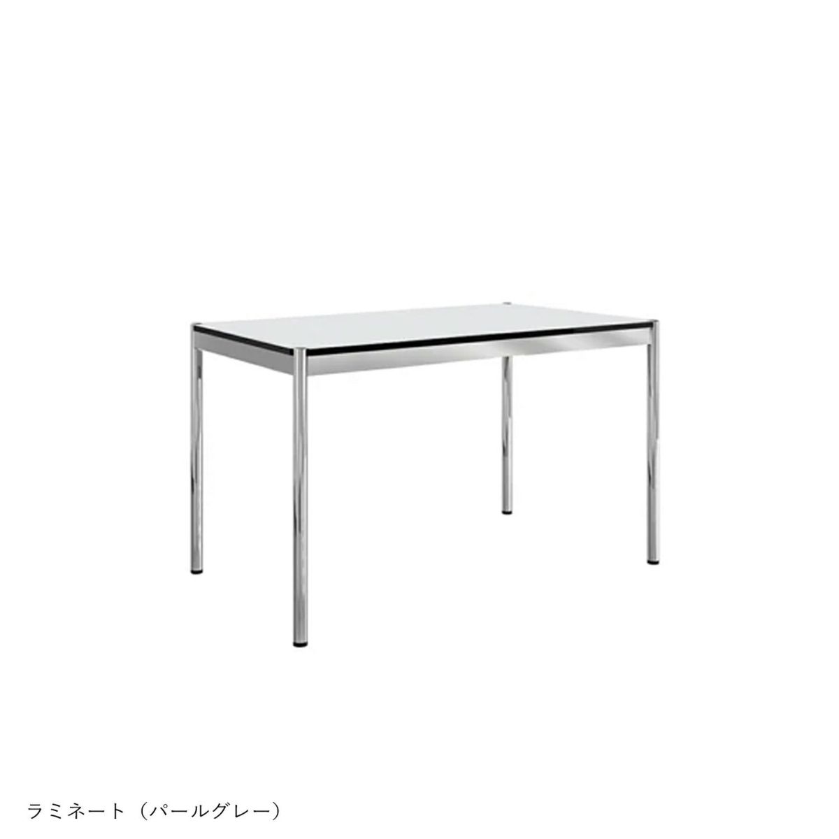  USM（ユーエスエム） / USM Haller Table（USMハラー テーブル） / W1250×D600×H740mm /日本限定サイズ