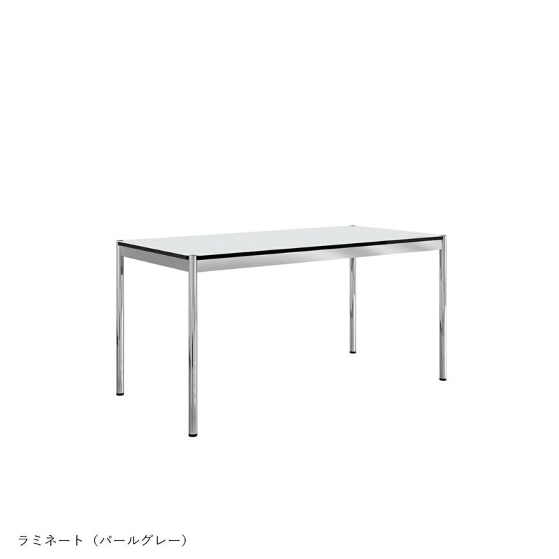 USM（ユーエスエム） / USM Haller Table（USMハラー テーブル） / W1250×D750×H740mm