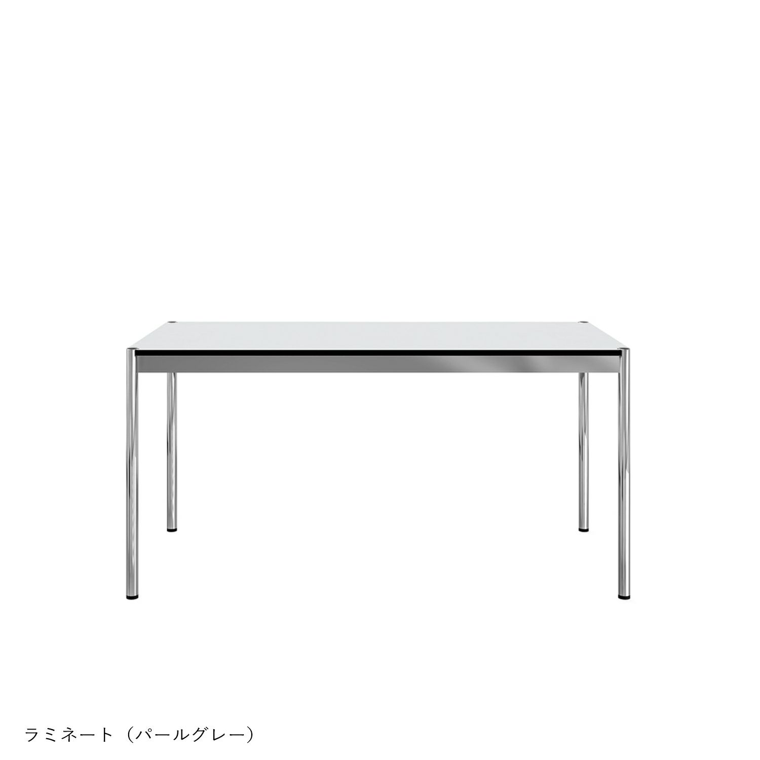 新生活応援 pt10倍》USMハラー（ユーエスエムハラー） / Table  