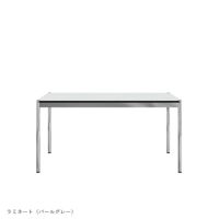 USM（ユーエスエム） / USM Haller Table（USMハラー テーブル） / W1500×D750×H740mm