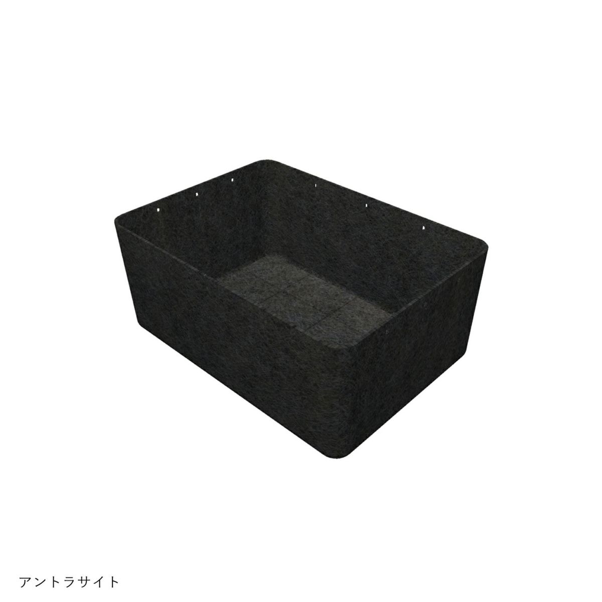 USM（ユーエスエム） / USM Inos Box（USM イノスボックス） / High Box 500 / W453×D322×H190mm / トレイ付き