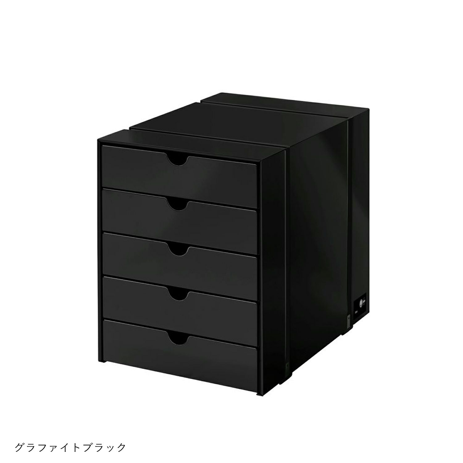 USMハラー　イノスボックス　ドロワー　ブルー USMイノスドロワーセット 5段 | USMオンラインショップ