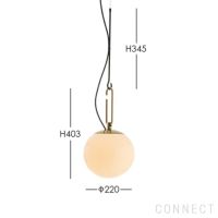 Artemide（アルテミデ） / nh 22 S / ペンダントライト / サスペンションランプ