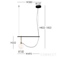Artemide（アルテミデ） / nh S1 14 / ペンダントライト / サスペンションランプ