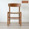 FREDERICIA（フレデリシア） / J39（モーエンセンチェア・シェーカーチェア） / ビーチ材・ラッカー仕上げ / Beech Vintage lacquered（ビーチビンテージラッカー）