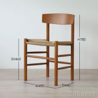 FREDERICIA（フレデリシア） / J39（モーエンセンチェア・シェーカーチェア） / ビーチ材・ラッカー仕上げ / Beech Vintage lacquered（ビーチビンテージラッカー）