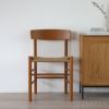 FREDERICIA（フレデリシア） / J39（モーエンセンチェア・シェーカーチェア） / ビーチ材・ラッカー仕上げ / Beech Vintage lacquered（ビーチビンテージラッカー）