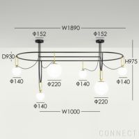 Artemide（アルテミデ） / nh S5 Elliptical（イリプティカル） / ペンダントライト / サスペンションランプ