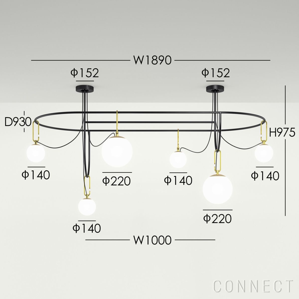 Artemide（アルテミデ） / nh S5 Elliptical（イリプティカル） / ペンダントライト / サスペンションランプ