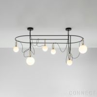 Artemide（アルテミデ） / nh S5 Elliptical（イリプティカル） / ペンダントライト / サスペンションランプ