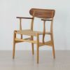 CONNECTセレクトダイニングセット1（プランB） / CARL HANSEN & SON（カール・ハンセン＆サン）