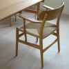 CONNECTセレクトダイニングセット1（プランD） / CARL HANSEN & SON（カール・ハンセン＆サン）