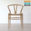 CONNECTセレクトダイニングセット2（プランB） / CARL HANSEN & SON（カール・ハンセン＆サン）