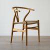 CONNECTセレクトダイニングセット2（プランC） / CARL HANSEN & SON（カール・ハンセン＆サン）