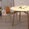 CONNECTセレクトダイニングセット2（プランF） / CARL HANSEN & SON（カール・ハンセン＆サン）