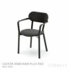 【アウトレット】Karimoku New Standard（カリモクニュースタンダード） / CASTOR ARMCHAIR PLUS PAD（キャストールアームチェア プラスパッド） / ブラック