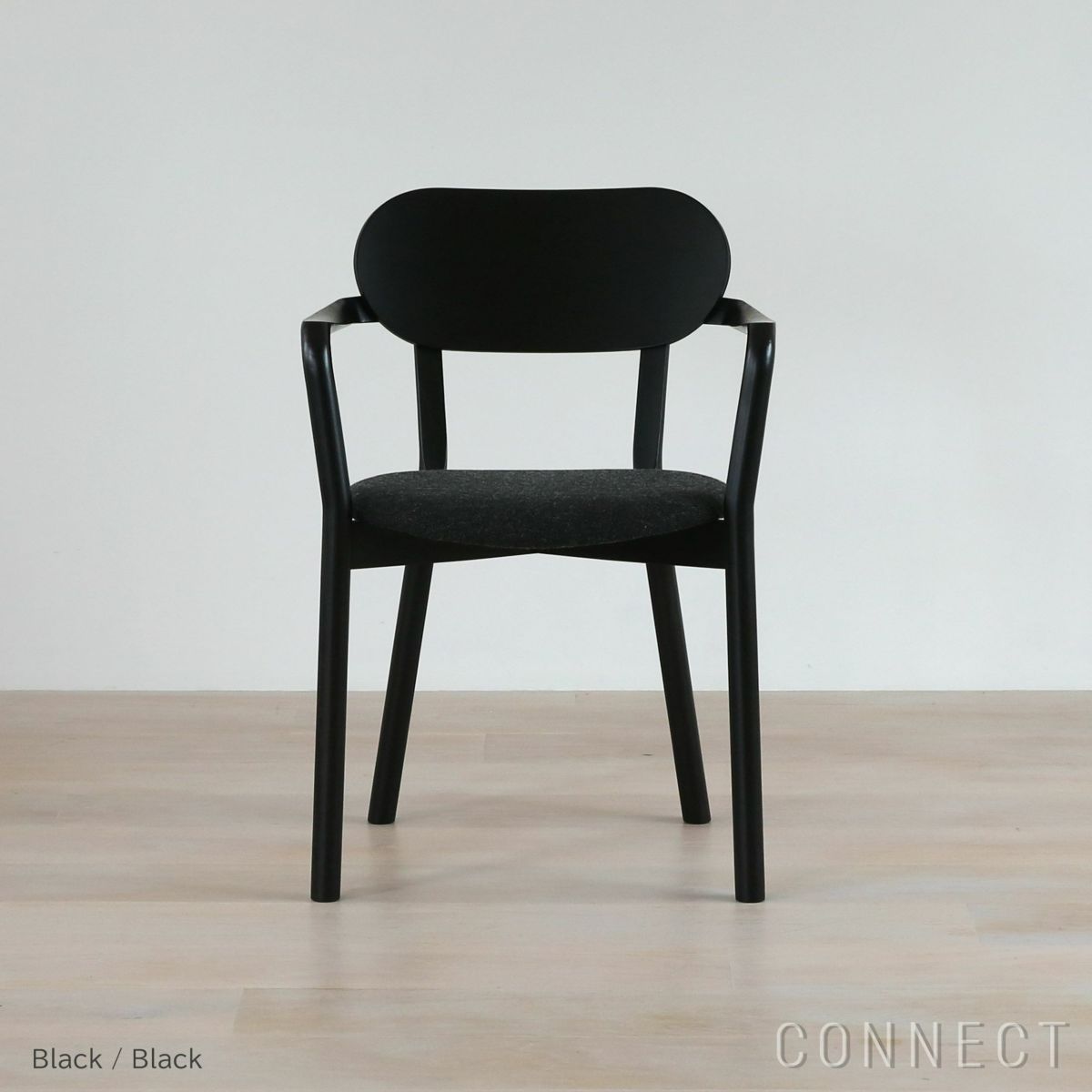 【アウトレット】Karimoku New Standard（カリモクニュースタンダード） / CASTOR ARMCHAIR PLUS PAD（キャストールアームチェア プラスパッド） / ブラック
