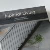 Japandi Living（ジャパンディ リビング） / Laila Rietbergen（ライラ・リートベルゲン）Marlous Snijder（マールス・スナイデル） / 洋書