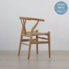 【2024年限定生産・ポイント10倍】CARL HANSEN & SON （カール・ハンセン＆サン） / CH24 CHILDREN’S WISHBONE CHAIR / Yチェア（ワイチェア）ミニ（Mini） オーク材・オイル仕上げ / 子供用チェア