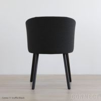 Vitra（ヴィトラ） / Mikado（ミカド） / アームチェア / Cento（チェント）truffle black / ダークオーク