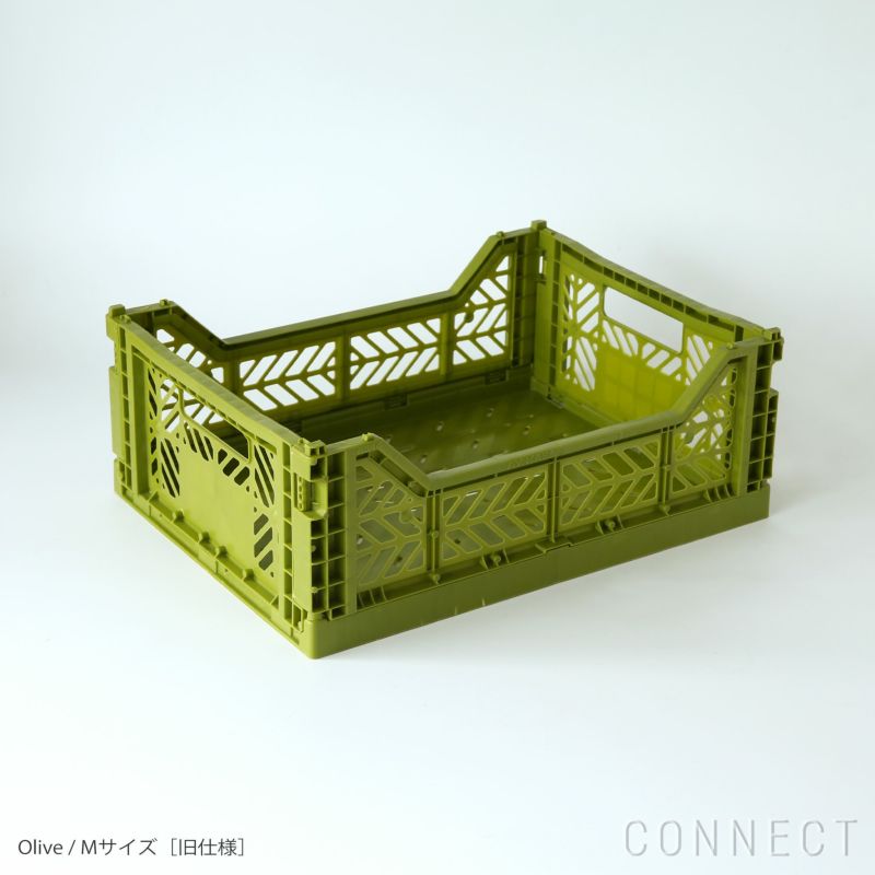 COLOUR CRATE（クレート）HAY ストレージボックス｜北欧家具の正規販売店 CONNECT