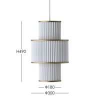 LE KLINT（レ・クリント） / PLIVELLO 111（プリヴェッロ） / φ300mm / ペンダントライト