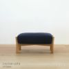 【アウトレット】Karimoku New Standard（カリモク ニュースタンダード） / CASTOR SOFA（キャストールソファ） / OTTOMAN / PURE OAK（オットマン / ピュアオーク） / ナイトブルー