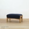 【アウトレット】Karimoku New Standard（カリモク ニュースタンダード） / CASTOR SOFA（キャストールソファ） / OTTOMAN / PURE OAK（オットマン / ピュアオーク） / ナイトブルー