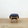 【アウトレット】Karimoku New Standard（カリモク ニュースタンダード） / CASTOR SOFA（キャストールソファ） / OTTOMAN / PURE OAK（オットマン / ピュアオーク） / ナイトブルー