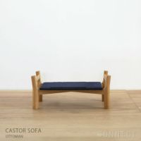 【アウトレット】Karimoku New Standard（カリモク ニュースタンダード） / CASTOR SOFA（キャストールソファ） / OTTOMAN / PURE OAK（オットマン / ピュアオーク） / ナイトブルー