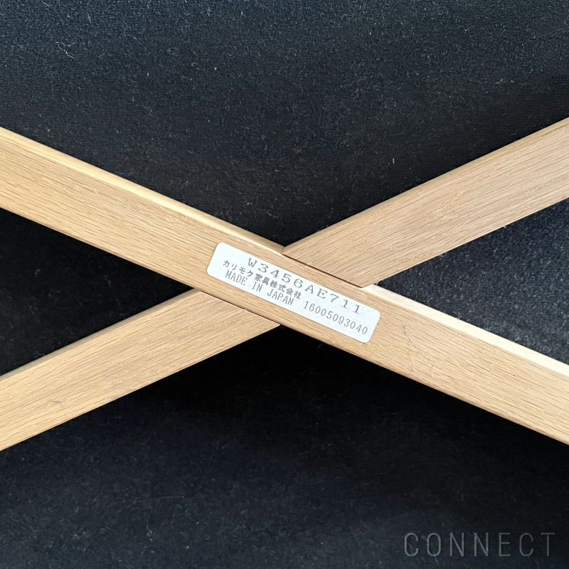 【アウトレット】Karimoku New Standard（カリモク ニュースタンダード） / CASTOR SOFA（キャストールソファ） / OTTOMAN / PURE OAK（オットマン / ピュアオーク） / ナイトブルー