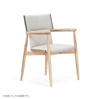 CARL HANSEN & SON （カール・ハンセン＆サン） / CU E008（E008ダイニングチェア専用クッション） / EMBRACE OUTDOOR SERIES（エンブレイスアウトドアシリーズ） / Agora Liso life oat 1760 / 屋外・アウトドア用