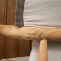 CARL HANSEN & SON （カール・ハンセン＆サン） / CU E008（E008ダイニングチェア専用クッション） / EMBRACE OUTDOOR SERIES（エンブレイスアウトドアシリーズ） / Agora Liso life oat 1760 / 屋外・アウトドア用