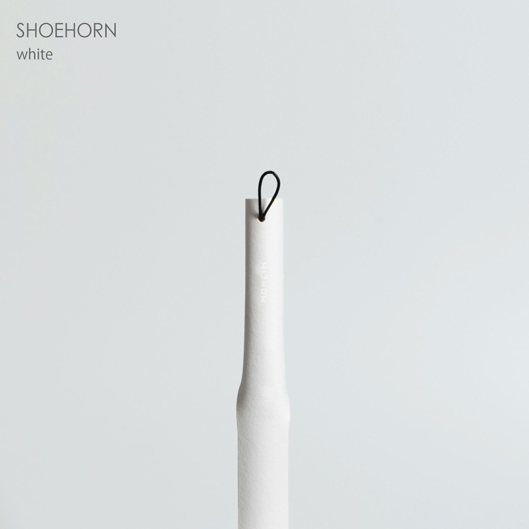 MOHEIM（モヘイム） / SHOEHORN（シューホーン） / 靴べら