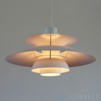 【150周年記念モデル】Louis Poulsen（ルイスポールセン） / PH 5 Anniversary Edition（アニバーサリーエディション） / ホワイト×ペールローズ / 真鍮メタライズド / ペンダントライト