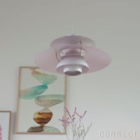 【150周年記念モデル】Louis Poulsen（ルイスポールセン） / PH 5 Anniversary Edition（アニバーサリーエディション） / ホワイト×ペールローズ / 真鍮メタライズド / ペンダントライト