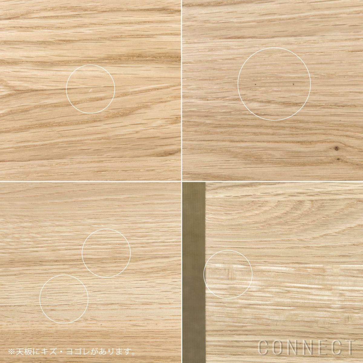 【アウトレット】石巻工房 by Karimoku / HAFU DESK（ハフデスク） / ピュアオーク