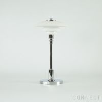 Louis Poulsen（ルイスポールセン） / PH 2/1 Portable（ポータブル） / シルヴァー・クローム / テーブルランプ