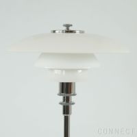 Louis Poulsen（ルイスポールセン） / PH 2/1 Portable（ポータブル） / シルヴァー・クローム / テーブルランプ